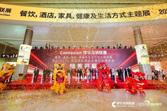 20W人齊聚鵬城，2023HOTELEX深圳展今日盛大開(kāi)幕，5大亮點(diǎn)搶先看