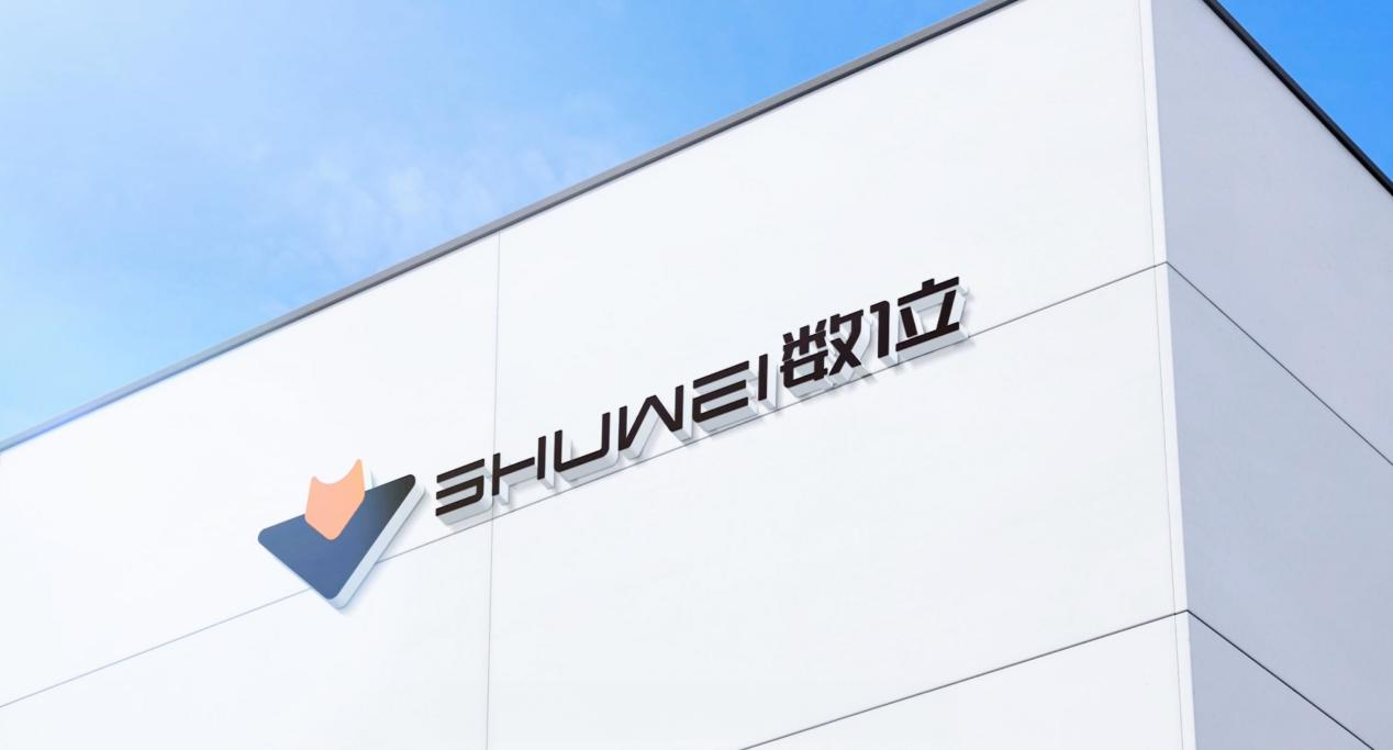 數(shù)位大數(shù)據(jù)D輪獲億元融資，以大數(shù)據(jù)和AI技術(shù)賦能商業(yè)智能決策