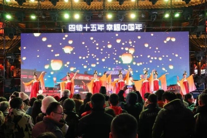 舉杯四特，幸福新年！2024四特酒新春活動歡慶幸福中國年