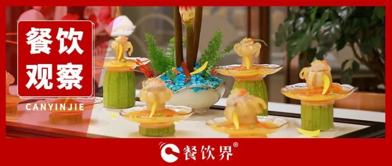 這個(gè)春節(jié)，我在下沉市場(chǎng)賺翻了