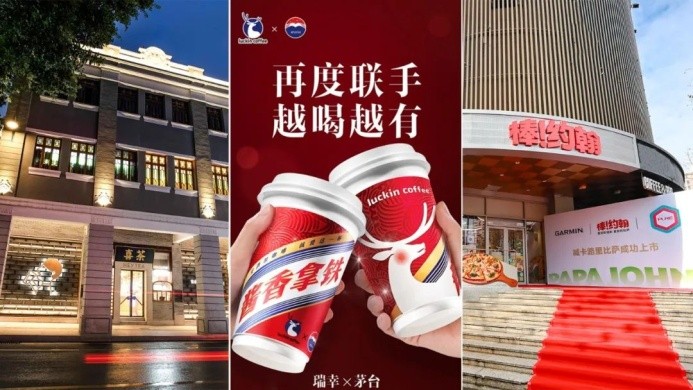 透過喜茶、瑞幸、棒約翰等爆款制造機(jī)，我發(fā)現(xiàn)了2024爆款公式