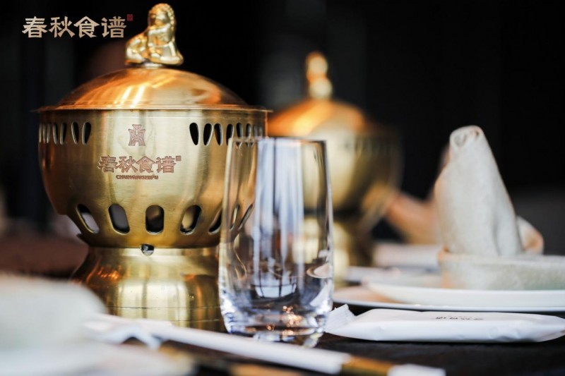春秋食譜：四季合鮮，匠心演繹本味鮮火鍋的詩和遠(yuǎn)方