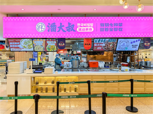 小吃快餐成賽道新風(fēng)口，團(tuán)餐小品牌爆款如何打造？