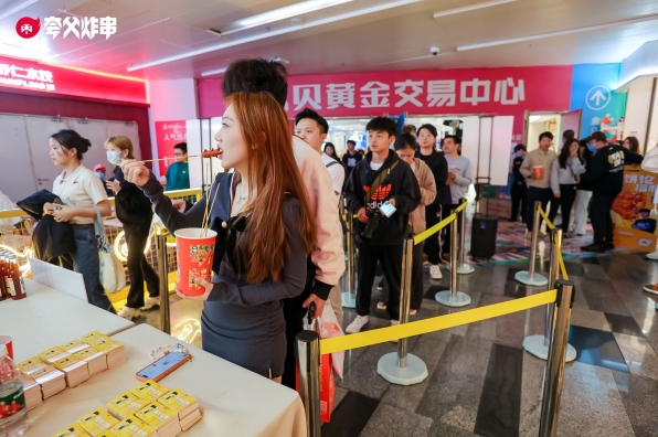 夸父炸串袁澤陸：未來是小吃店的趨勢 為消費者提供更具性價比的產(chǎn)品