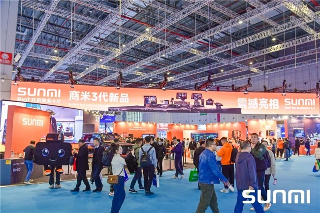 商米3代新品亮相CHINASHOP2024，攜手眾多合作伙伴打造數(shù)字化新場景