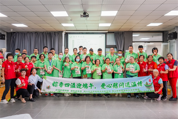 “粽”享佳節(jié)，鼎和盛集團多方位攜手開展端午節(jié)活動|餐飲界