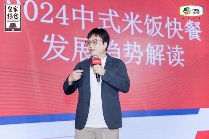 小米飯撬動(dòng)大民生，皇家糧倉(cāng)攜領(lǐng)行業(yè)伙伴共餐未來