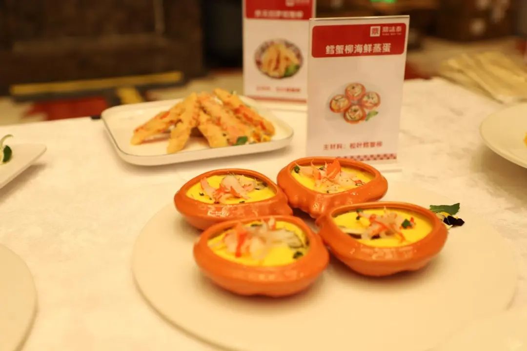 江蘇鼎味泰與株式會社日水、新加坡平旺攜手開拓魚糜產(chǎn)品市場