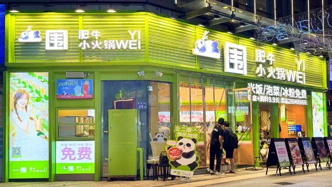 呷哺呷哺迎來(lái)最強(qiáng)勁敵？小火鍋賽道跑出黑馬，年開直營(yíng)門店50家