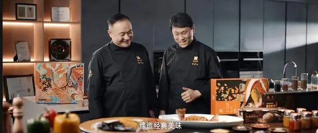 秉大師匠心，承健康美味 | 錦大師品牌宣傳片發(fā)布