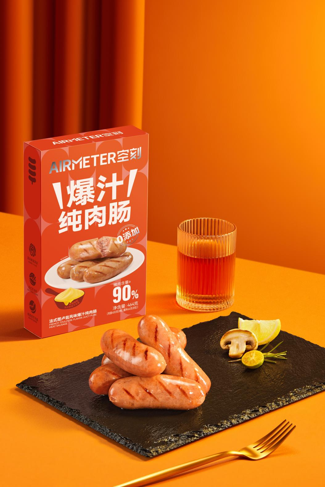空刻西式輕烹力作：法式圖盧茲爆汁純?nèi)饽c，共赴美味盛宴