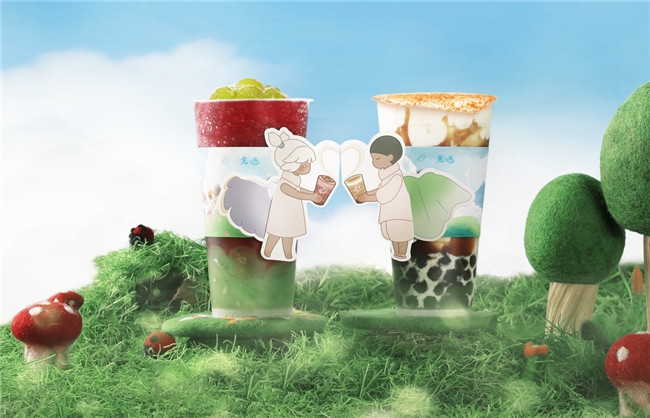 喜茶聯(lián)名溫暖社交冒險(xiǎn)游戲《光·遇》，帶來破次元治愈體驗(yàn)|餐飲界