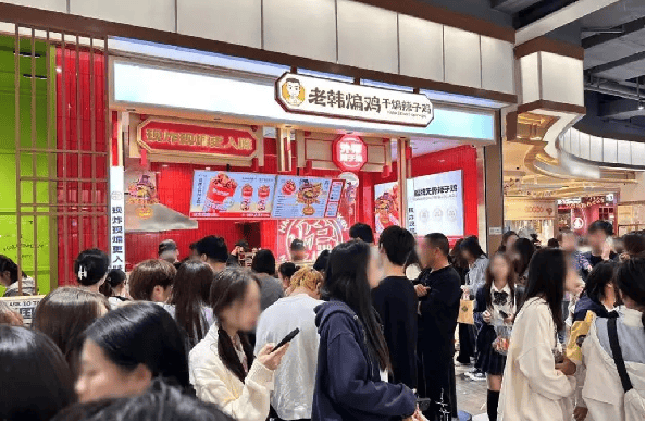 接棒冒烤鴨？中式炸雞會是下一個(gè)爆火的餐飲品類嗎？|餐飲界