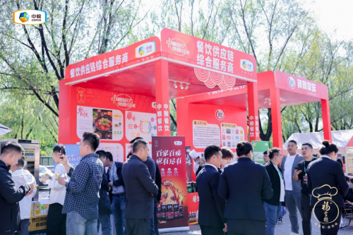 洞見餐企需求 引領(lǐng)行業(yè)發(fā)展，中糧餐飲亮相餐飲新勢(shì)力大會(huì)