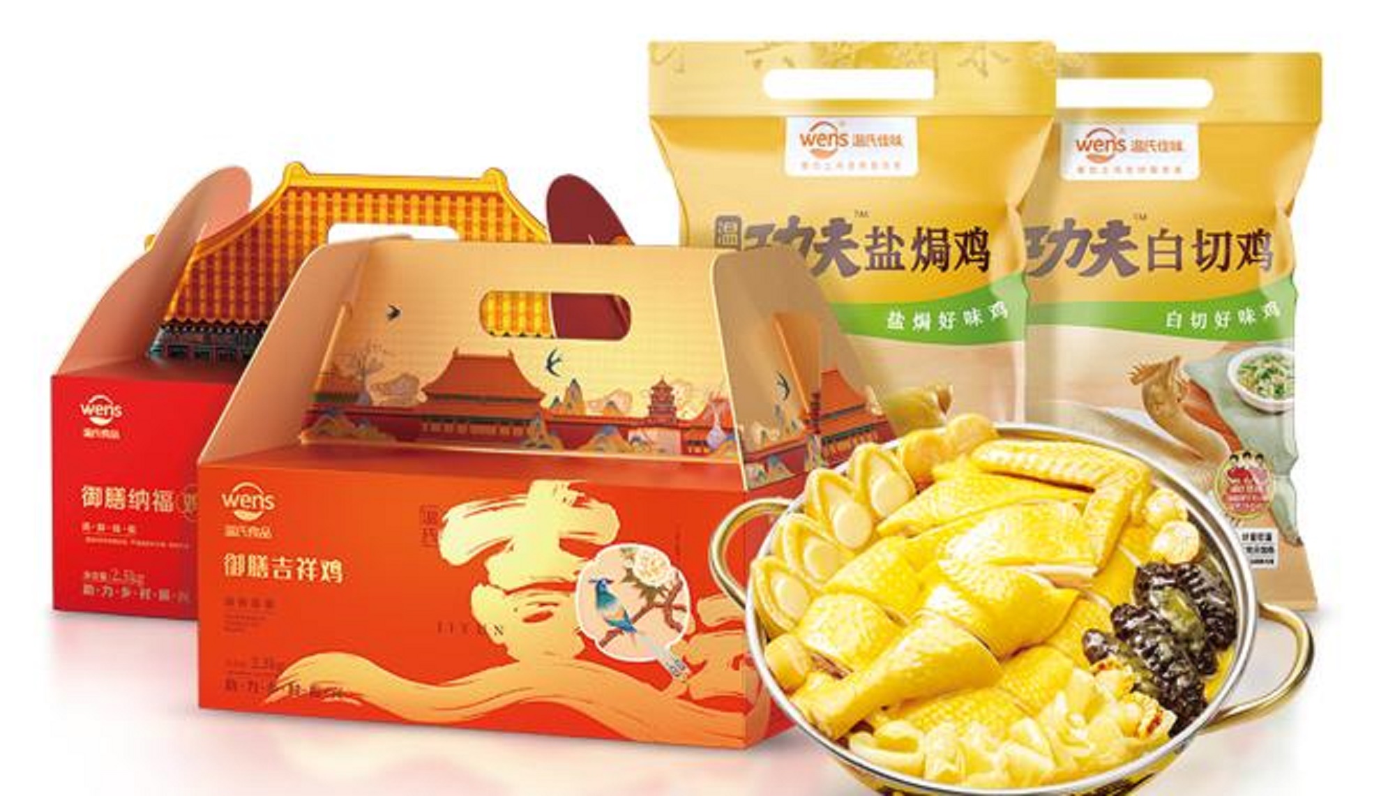 透過溫氏佳味的聯(lián)合營銷，看餐飲產(chǎn)業(yè)生態(tài)大融合