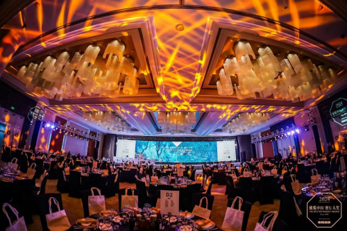 2024橄欖中國·餐廳大獎頒獎晚宴上海舉辦，510+餐飲人共慶大獎15周年