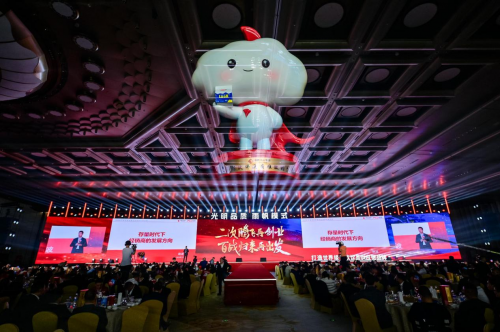 打造世界級餐飲飲品供應鏈 共享千億平臺 ——創(chuàng)新共享機制 讓合作伙伴沒有難做的生意