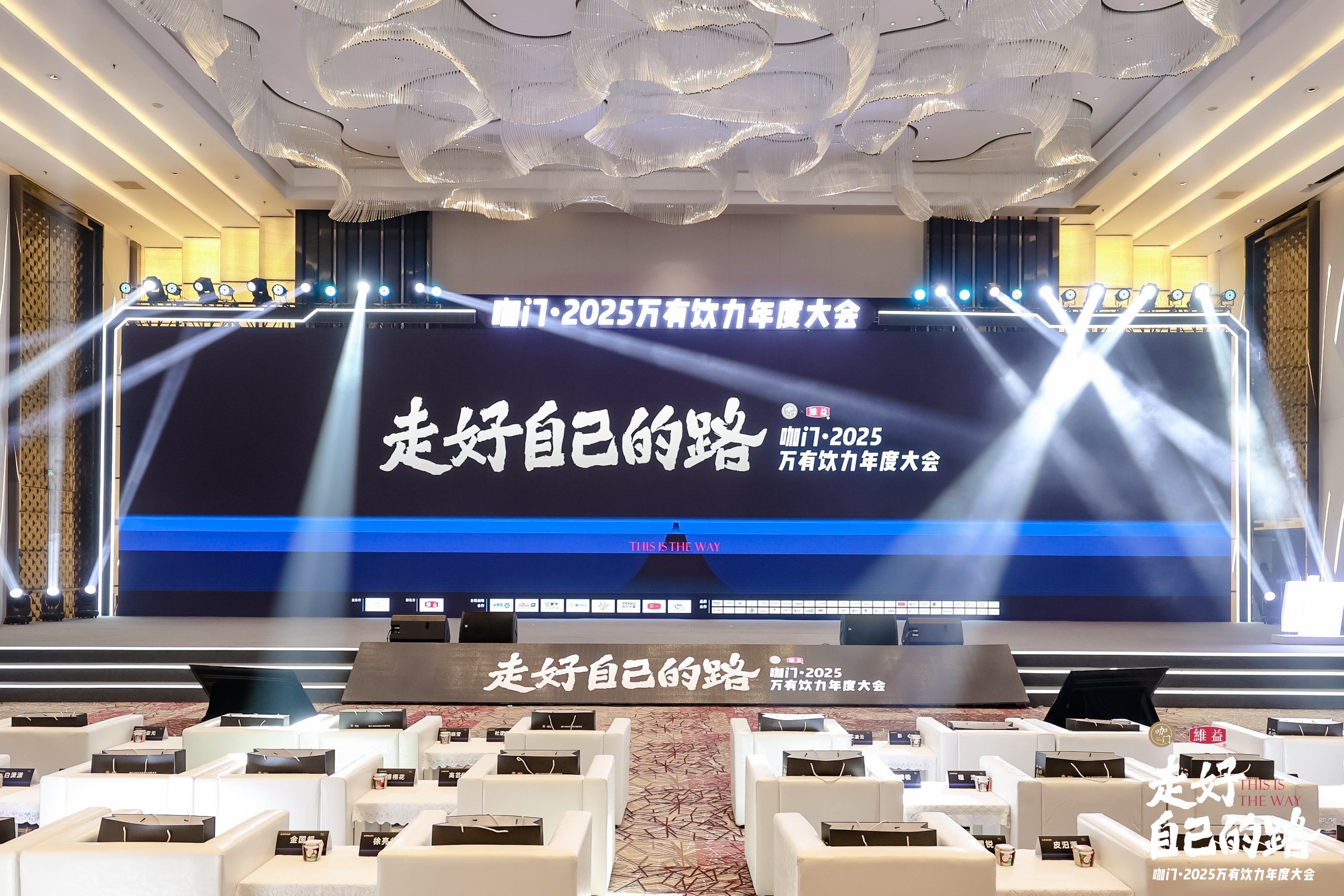 安吉爾榮獲2024產(chǎn)品力量獎，持續(xù)引領餐飲凈水科技創(chuàng)新