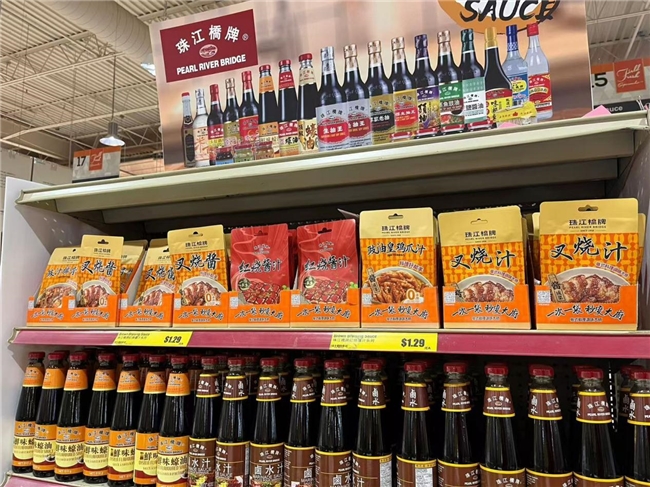 珠江橋牌“一醬成菜”登陸北美，老外愛上中國味