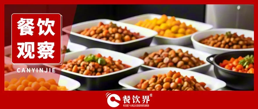 人人喊打的預(yù)制菜，胖東來憑啥賣爆？
