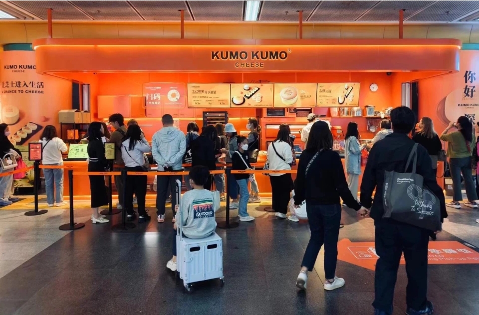 KUMO KUMO蘭州首店開幕，開啟“100城”布局引領(lǐng)中國(guó)烘焙規(guī)?；l(fā)展