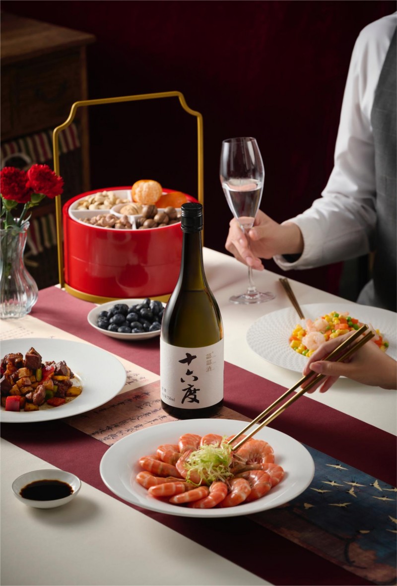 蛇年春節(jié)聚餐新寵！這款酒讓你吃得開(kāi)心、喝得暢快