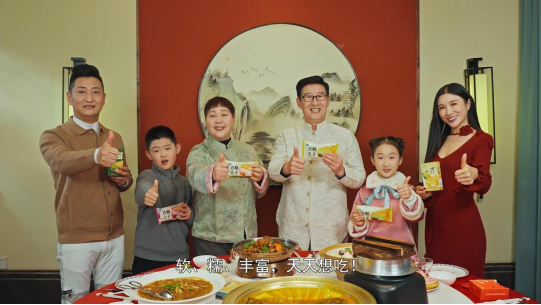 春節(jié)爆火出圈！天冰這波操作太驚艷