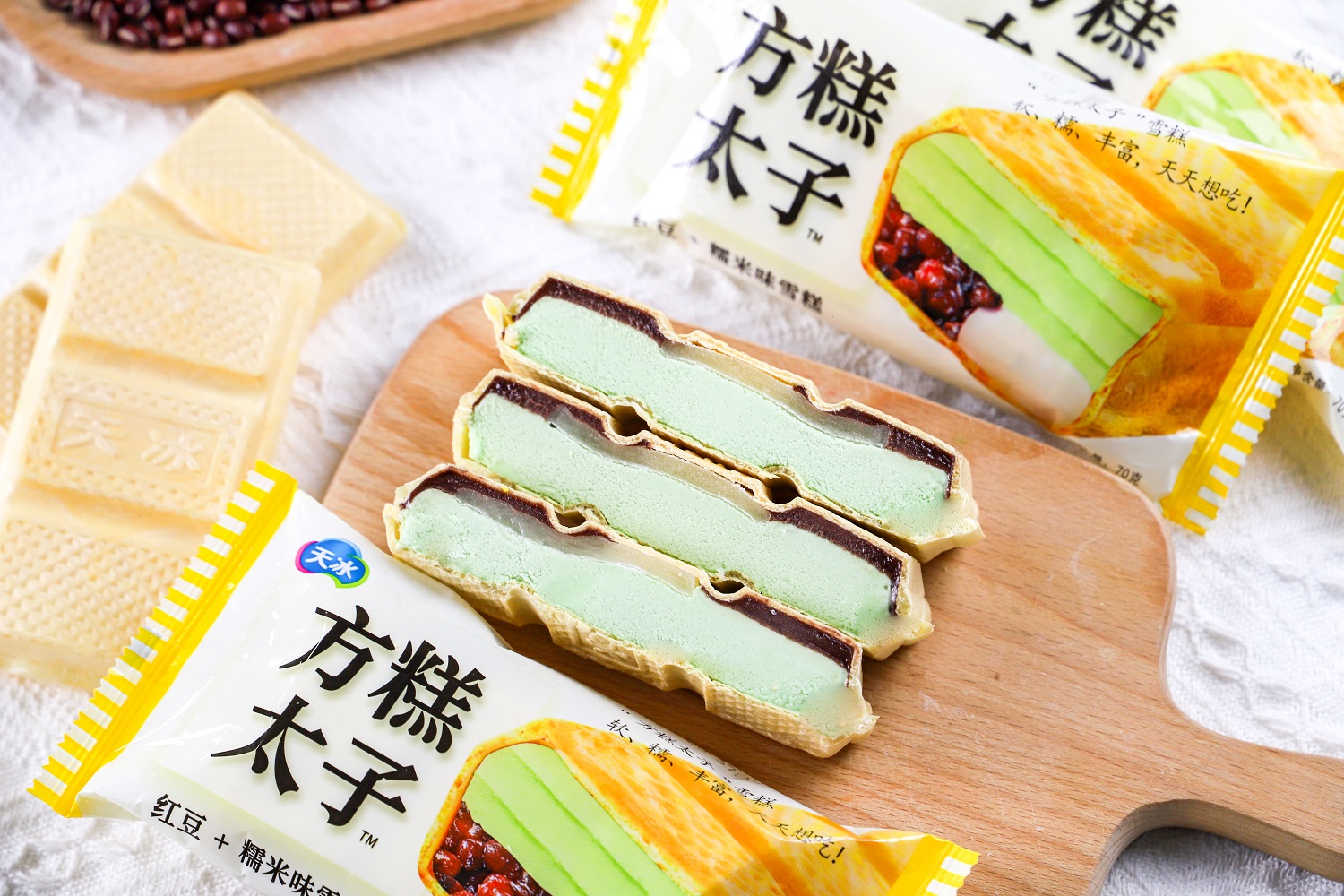 可以追溯千年的“糕點冰淇淋”方糕太子，你吃過了嗎？