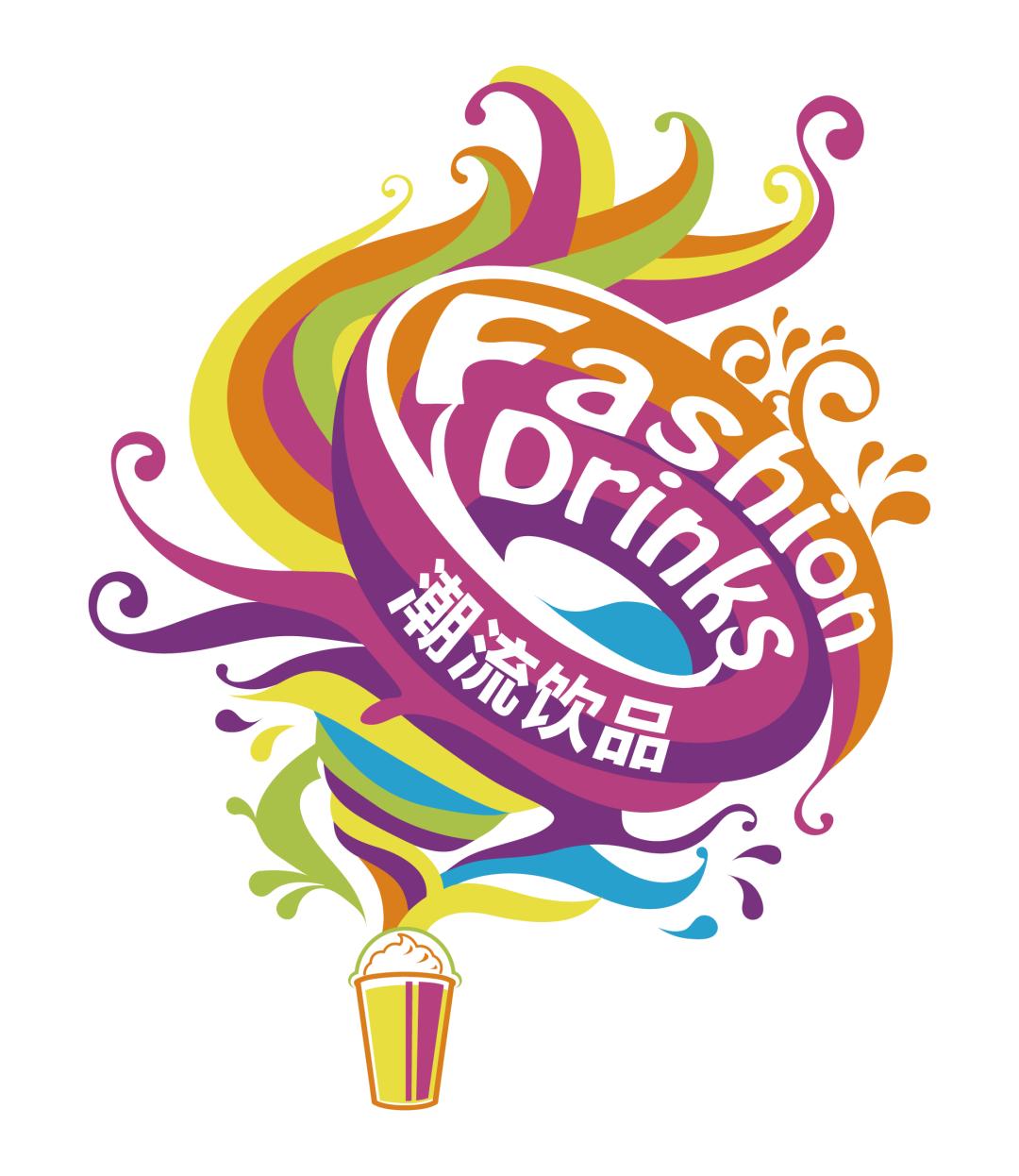 速速收藏！最全潮飲大賽攻略：全明星評(píng)委陣容、選手展演日程一篇齊了！|餐飲界
