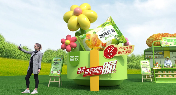 連續(xù)四年銷量第一，圣農(nóng)領(lǐng)跑速凍炸雞賽道