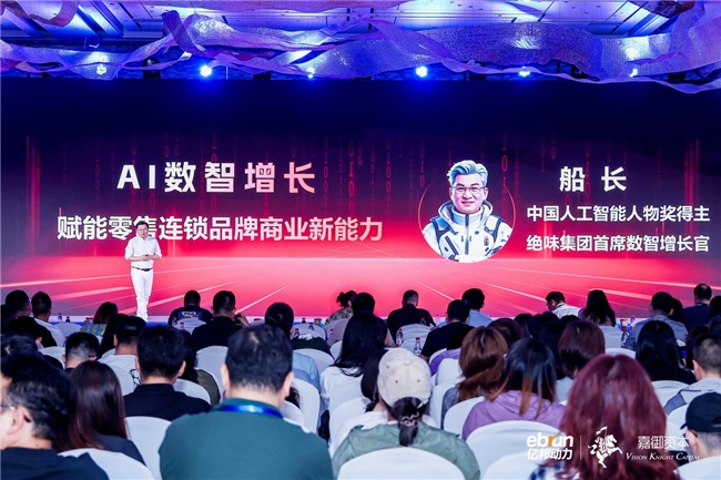 2025快餐行業(yè)現(xiàn)狀與發(fā)展分析報告：120萬+門店鏖戰(zhàn)“9.9元”賽道！