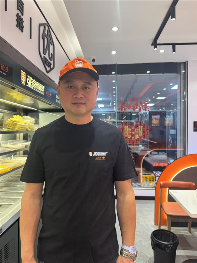 張亮麻辣燙加盟業(yè)主于海波：5年開8店，煮沸四川不靠大廚靠體系