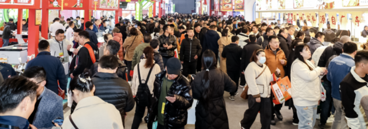 2026華食展重磅官宣：規(guī)模再升級(jí)，7.1號(hào)館全新亮相，推動(dòng)精準(zhǔn)高效的供需對(duì)接！|餐飲界
