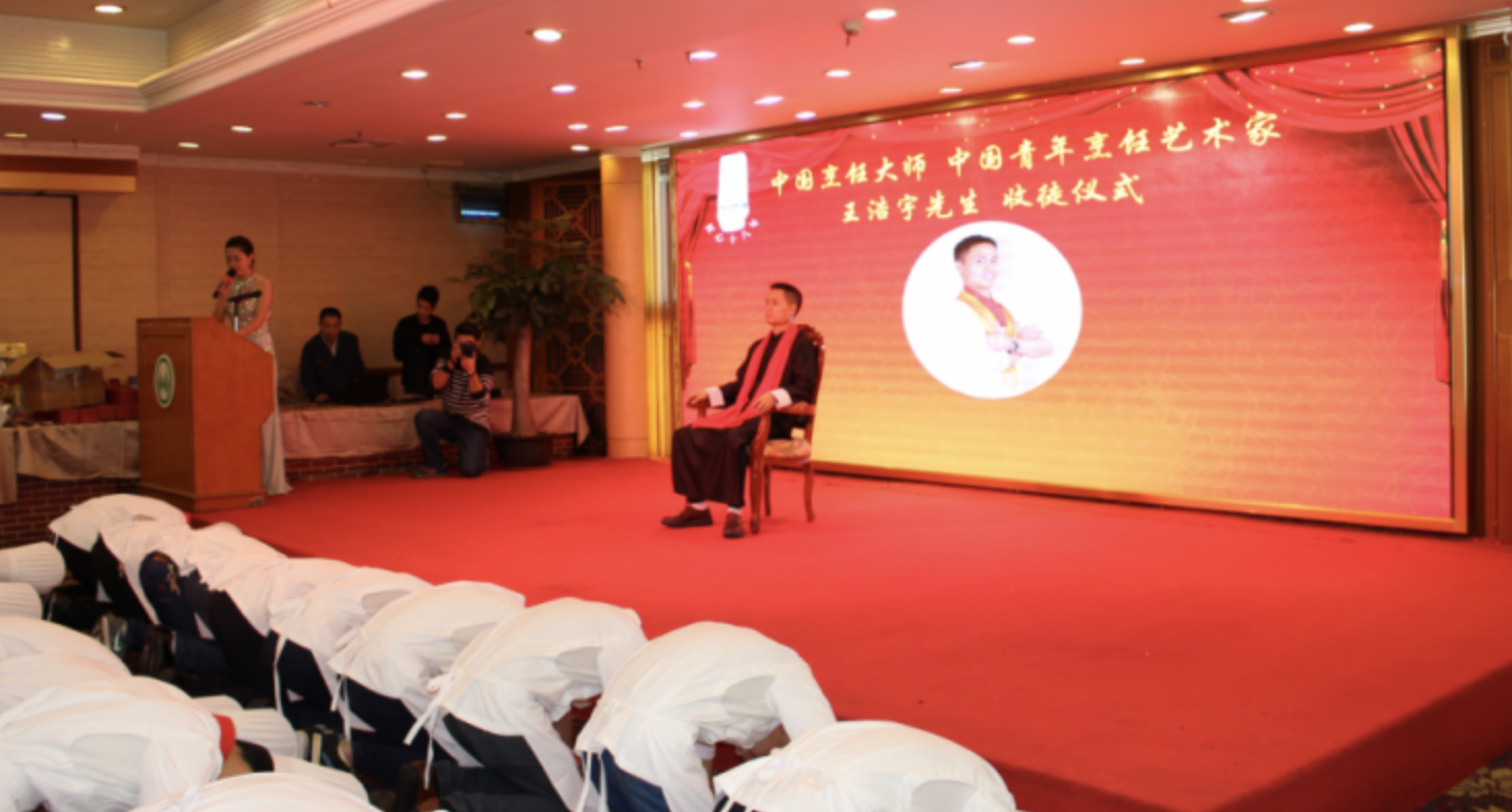 匠心十八載，青年烹飪藝術(shù)家王浩宇先生首次公開收徒