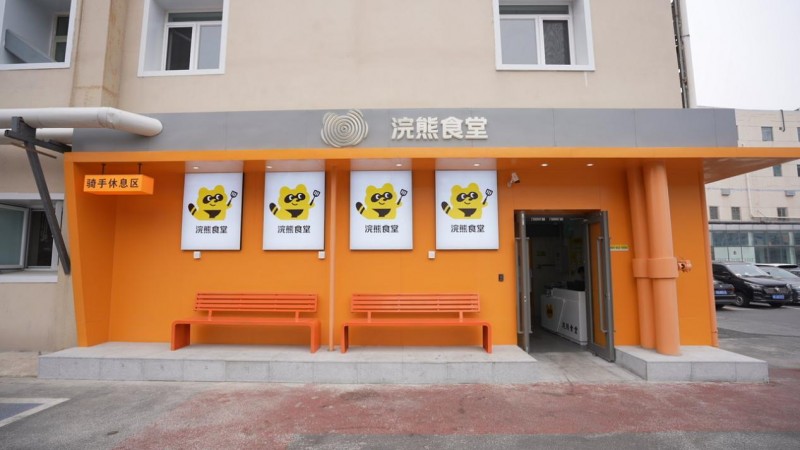 既要平臺流量，更要自主話語權(quán)！外賣大戰(zhàn)下半場的突圍之道
