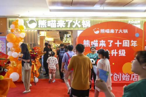 快樂熊貓來了刷屏沈陽，10年400家門店熊喵來了的秘密武器——情緒價值