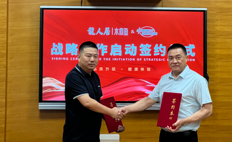 降本與品質(zhì)兼顧，中糧餐飲攜品牌餐企共守餐飲中國(guó)味