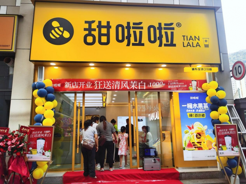 甜啦啦亮相CCFA特許加盟展，并躋身“特許經(jīng)營(yíng)TOP300”榜單