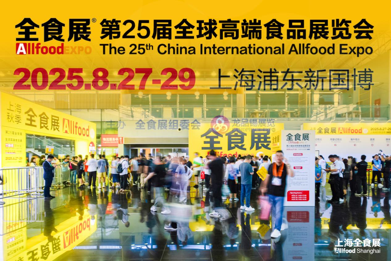 脫骨俠引領(lǐng)風味變革，讓“保鮮”與“健康”兼得