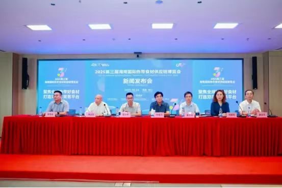 椰子咖啡香料等16大專業(yè)展區(qū)！ 2025第三屆海食會精彩搶先看→