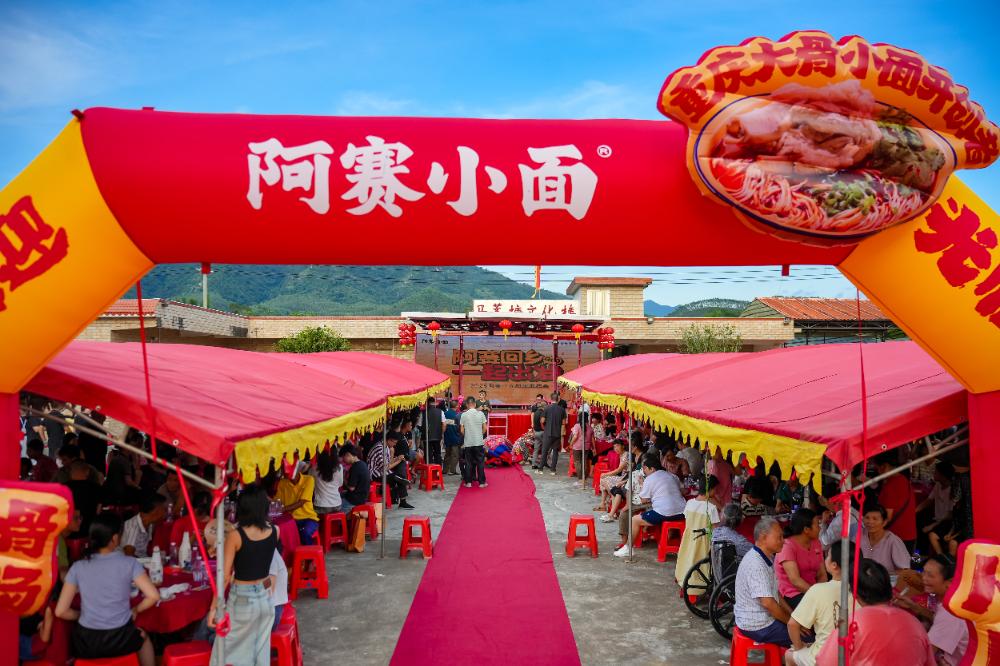 從村野到熱搜：餐企發(fā)布會(huì)破圈指南|餐飲界