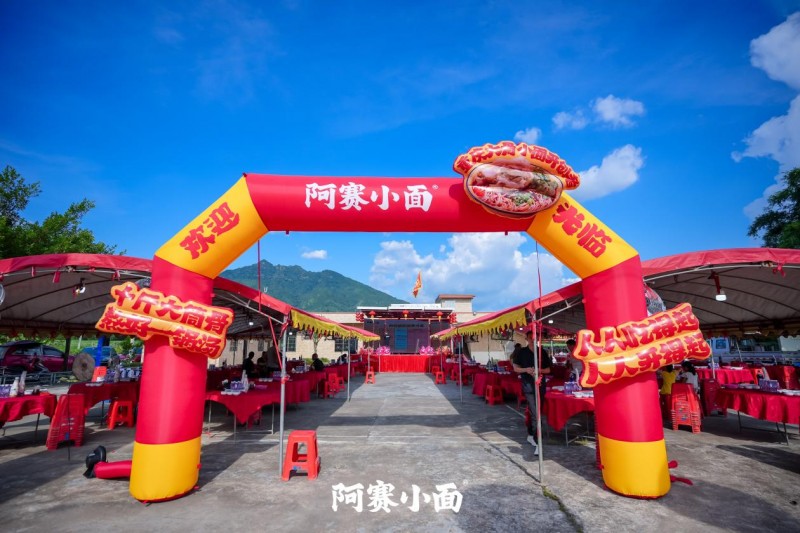 東古 915 品牌日：百年匠心映光影，以品質(zhì)伴全民煙火|餐飲界