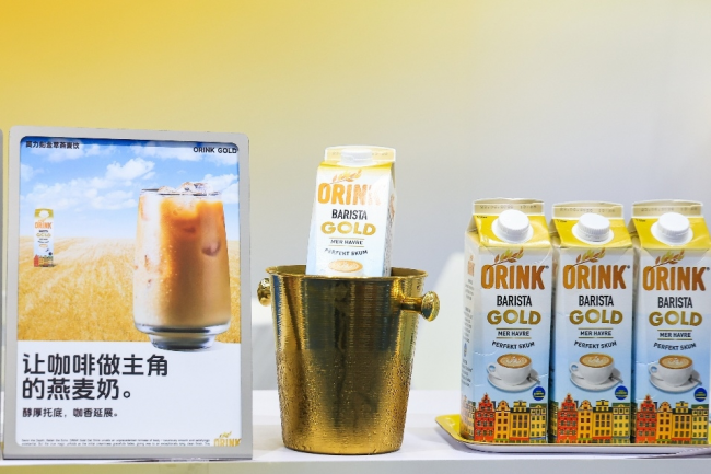 深京雙展焦點(diǎn)！瑞典ORINK奧力刻攜金萃燕麥飲亮相，以14%黃金燕麥含量彰顯研發(fā)實(shí)力，突圍植物基賽道，拓寬市場版圖！