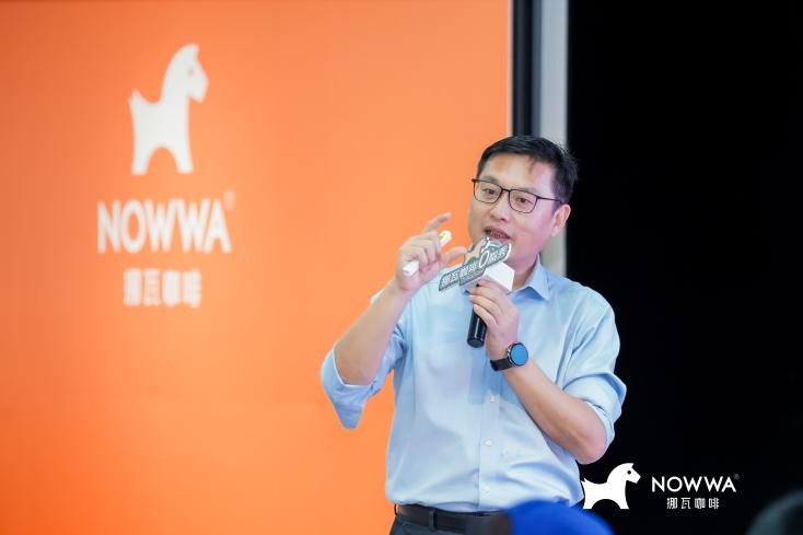 響應(yīng)國家體重管理行動(dòng) 挪瓦咖啡全球首創(chuàng)0脂拿鐵好喝不怕胖