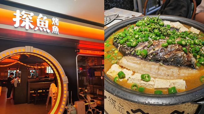 日均訂單激增87%！美團(tuán)神搶手加碼、烤魚品牌吃下品質(zhì)升級(jí)紅利|餐飲界