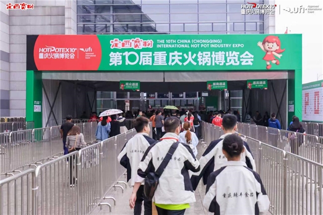 睿食拓副總裁張?jiān)撼龊3晒? 數(shù)字化基建× 數(shù)據(jù)驅(qū)動(dòng) × 敏捷運(yùn)營(yíng)