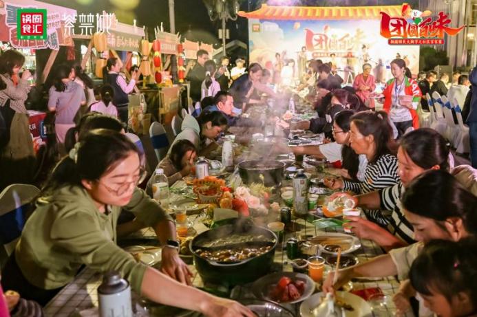 六大地域火鍋引爆億級流量,鍋圈國民火鍋節(jié)背后的破圈與破局