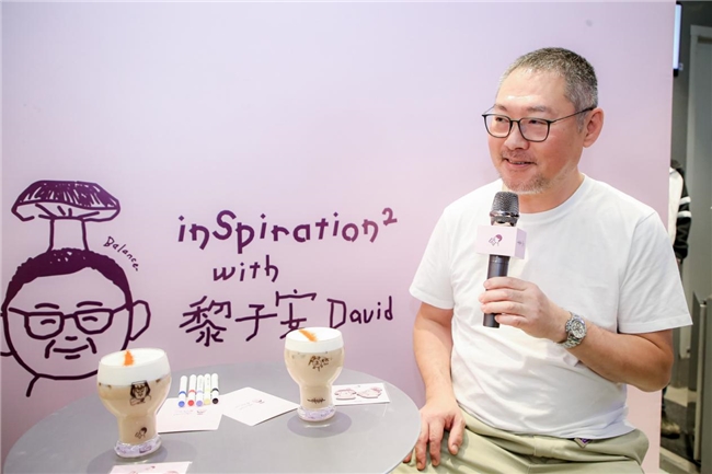 喜茶推出茶特調(diào)新品，攜手黎子安全國上新牛肝菌碎銀子特調(diào)