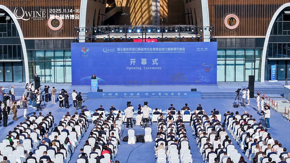 智利傳奇佳釀魔爵酒莊三十六載傳承之作，魔爵2022年份璀璨登場|餐飲界