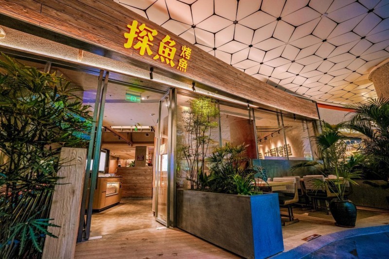 探魚榮登2025第九屆中華餐飲創(chuàng)新榜TOP100，以全鏈路創(chuàng)新引領(lǐng)烤魚品類升級|餐飲界